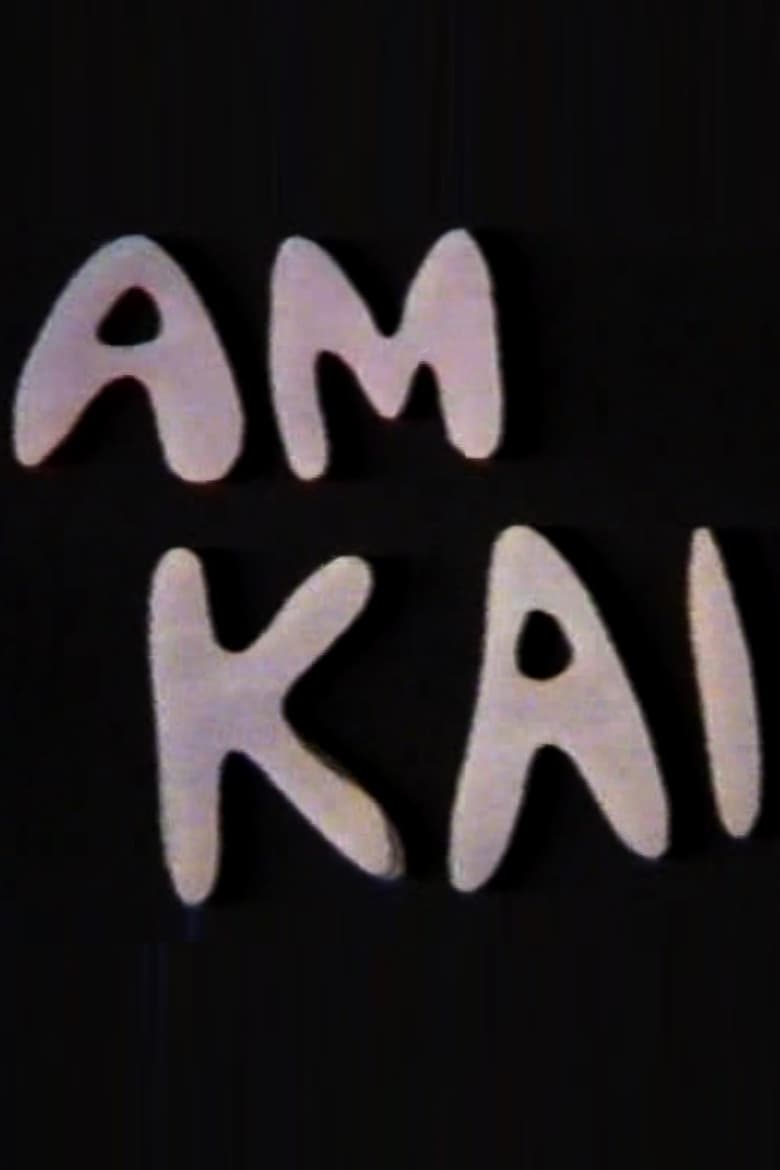 Poster of Am Kai