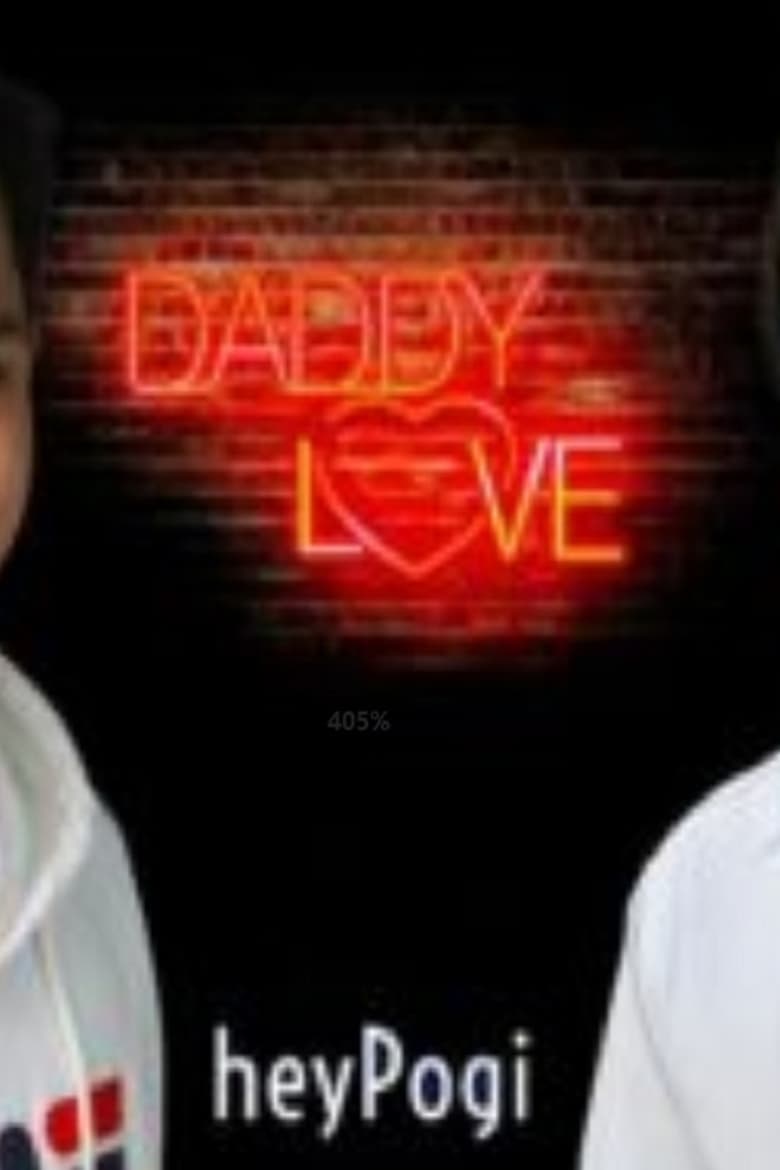 Poster of Daddy Love