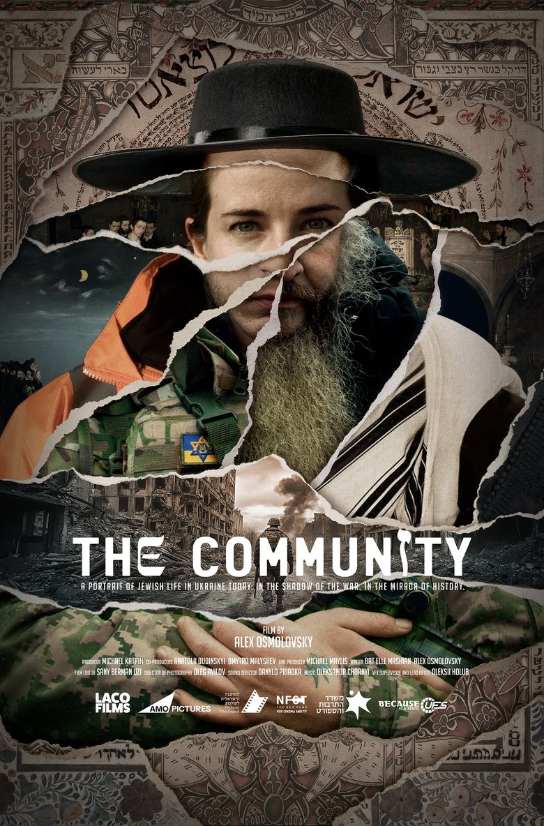 Poster of The Community