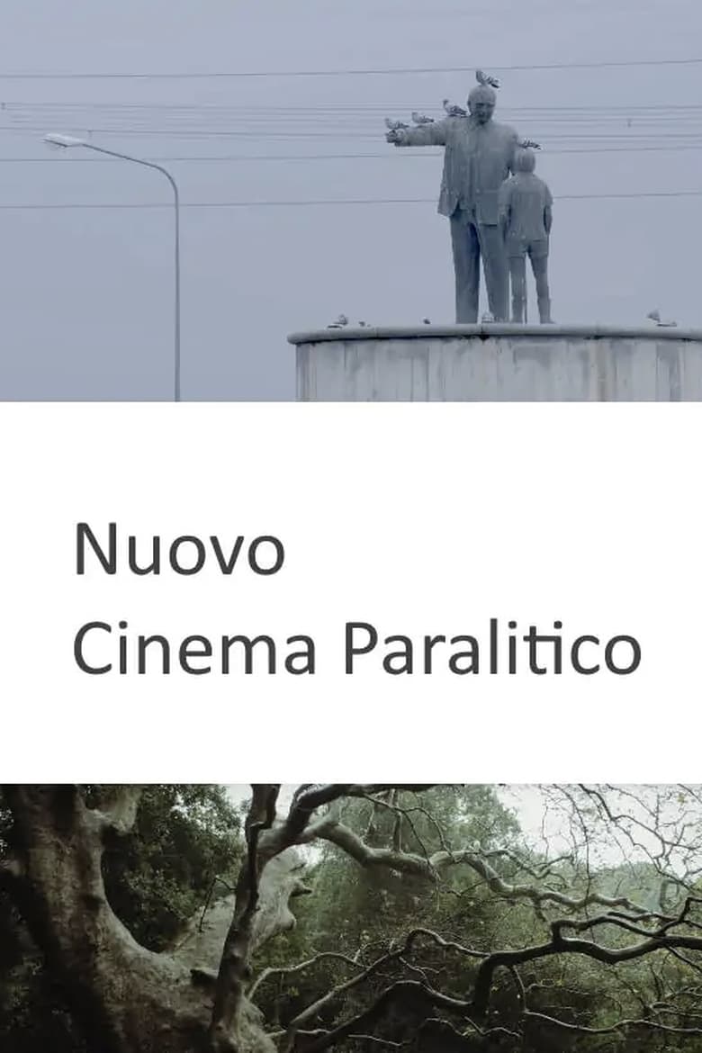 Poster of Nuovo cinema paralitico