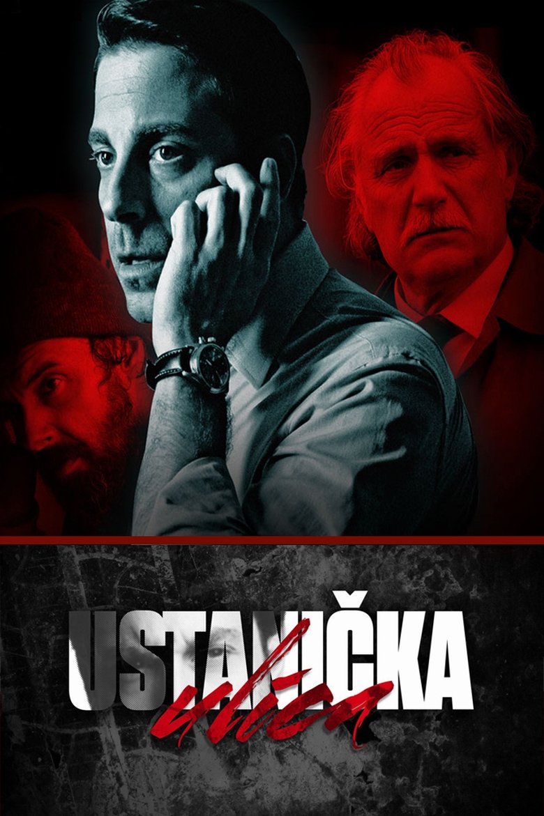 Poster of Ustanicka Street