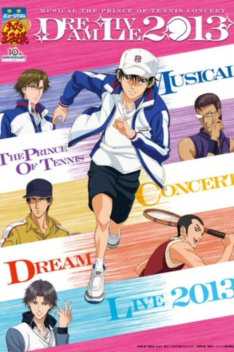 Poster of Musical The Prince Of Tennis Concert: Dream Live 2013