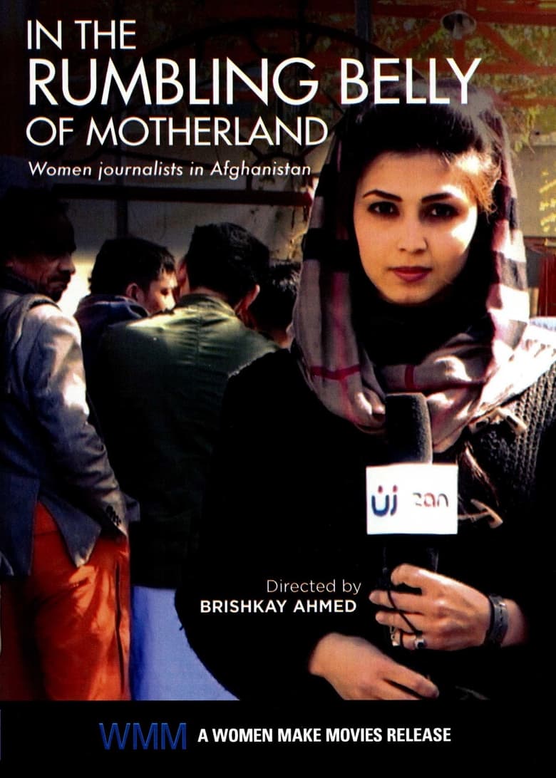 Poster of In the Rumbling Belly of Motherland