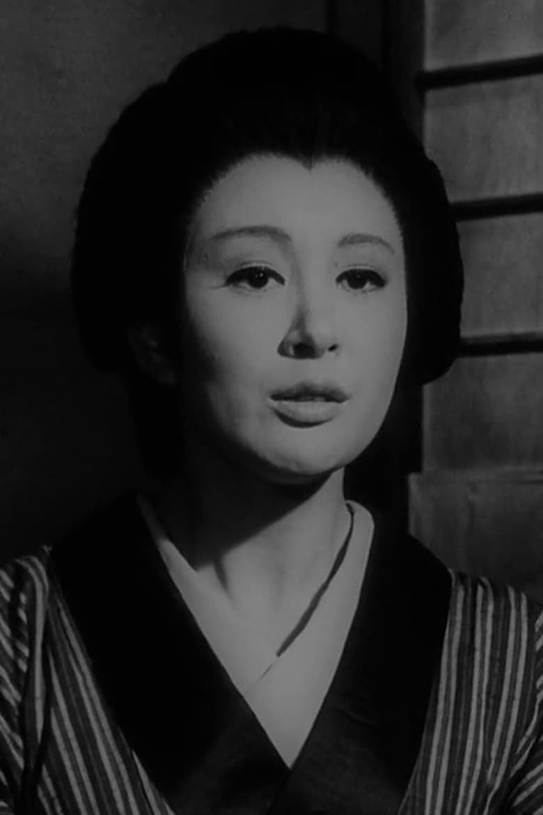 Portrait of Yasuko Sanjo