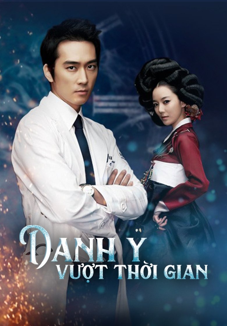Poster of Episodes in Time Slip Dr. Jin - Season 1 - Season 1
