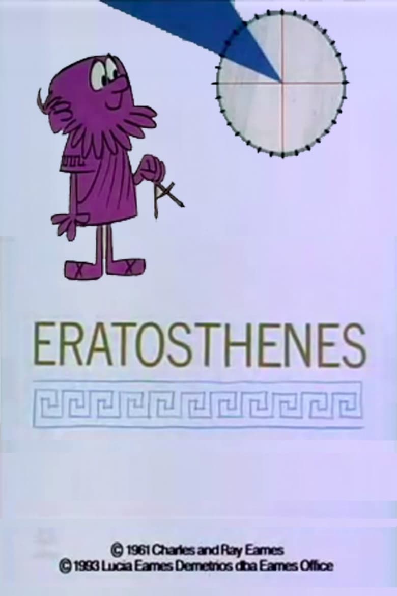 Poster of Eratosthenes