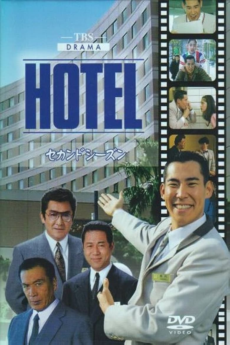 Poster of Episodes in HOTEL - Season 2 - Season 2