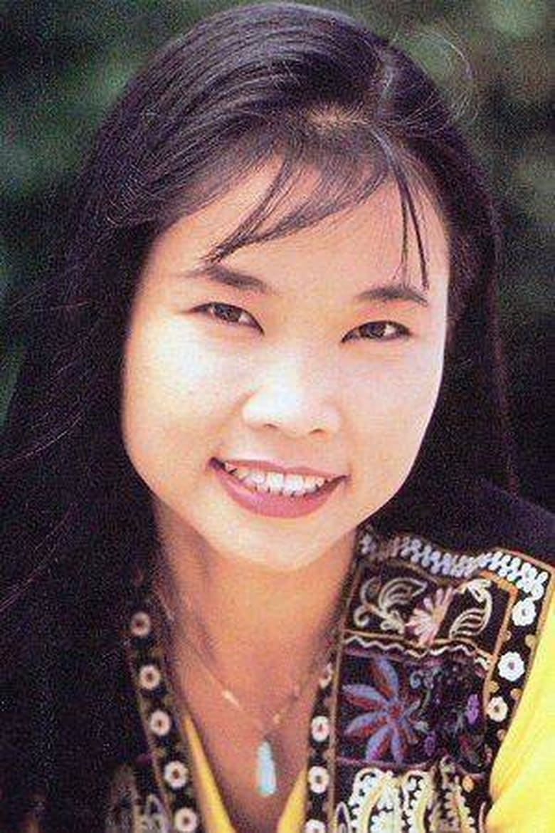 Portrait of Thuy Trang