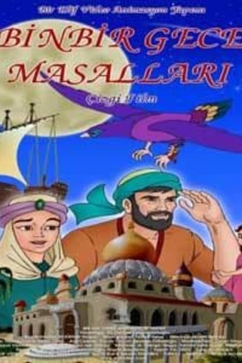 Poster of Binbir Gece Masalları