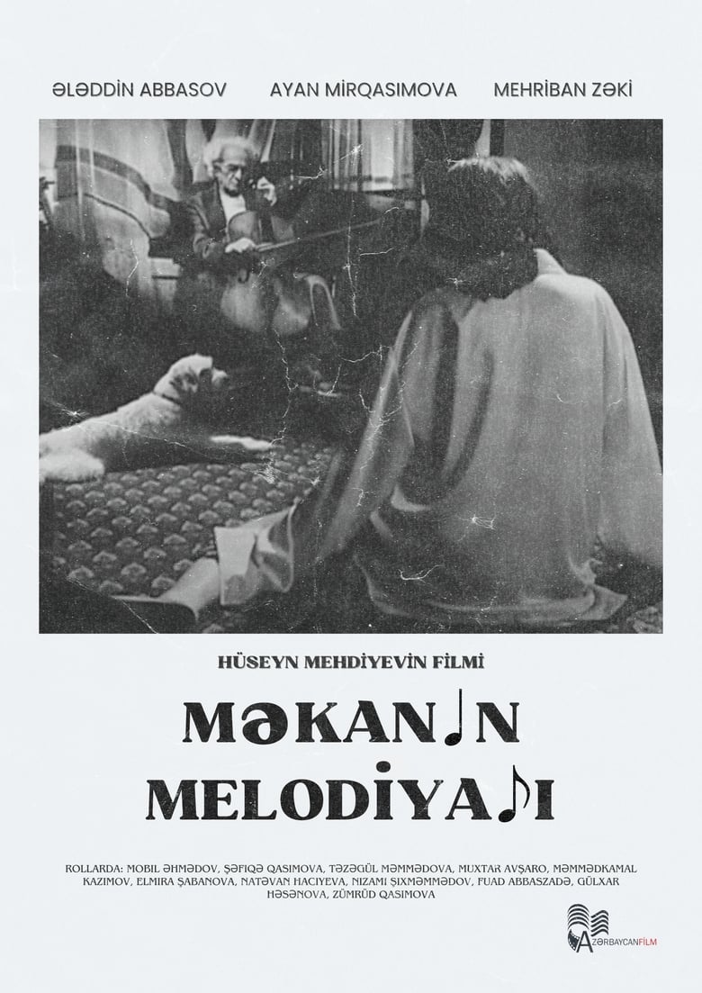 Poster of Melody of Space