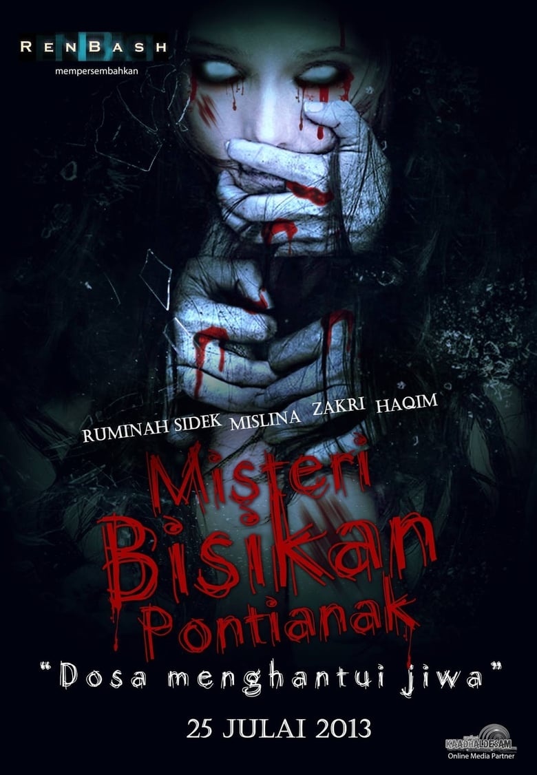 Poster of Misteri Bisikan Pontianak