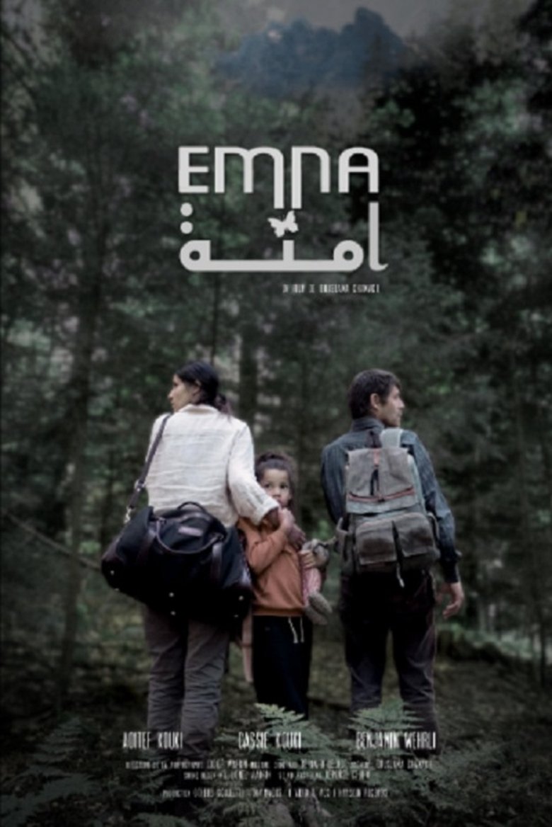 Poster of Emna