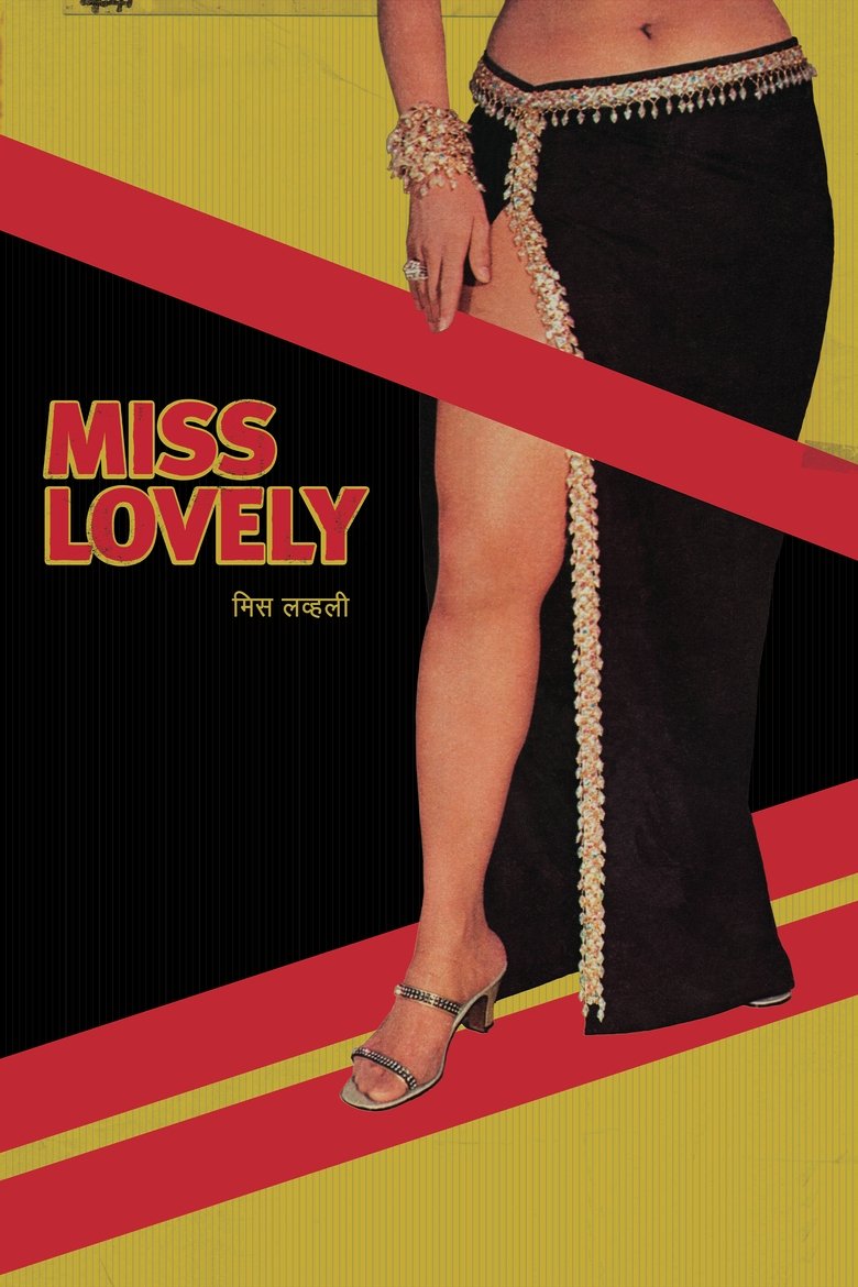 Poster of Miss Lovely