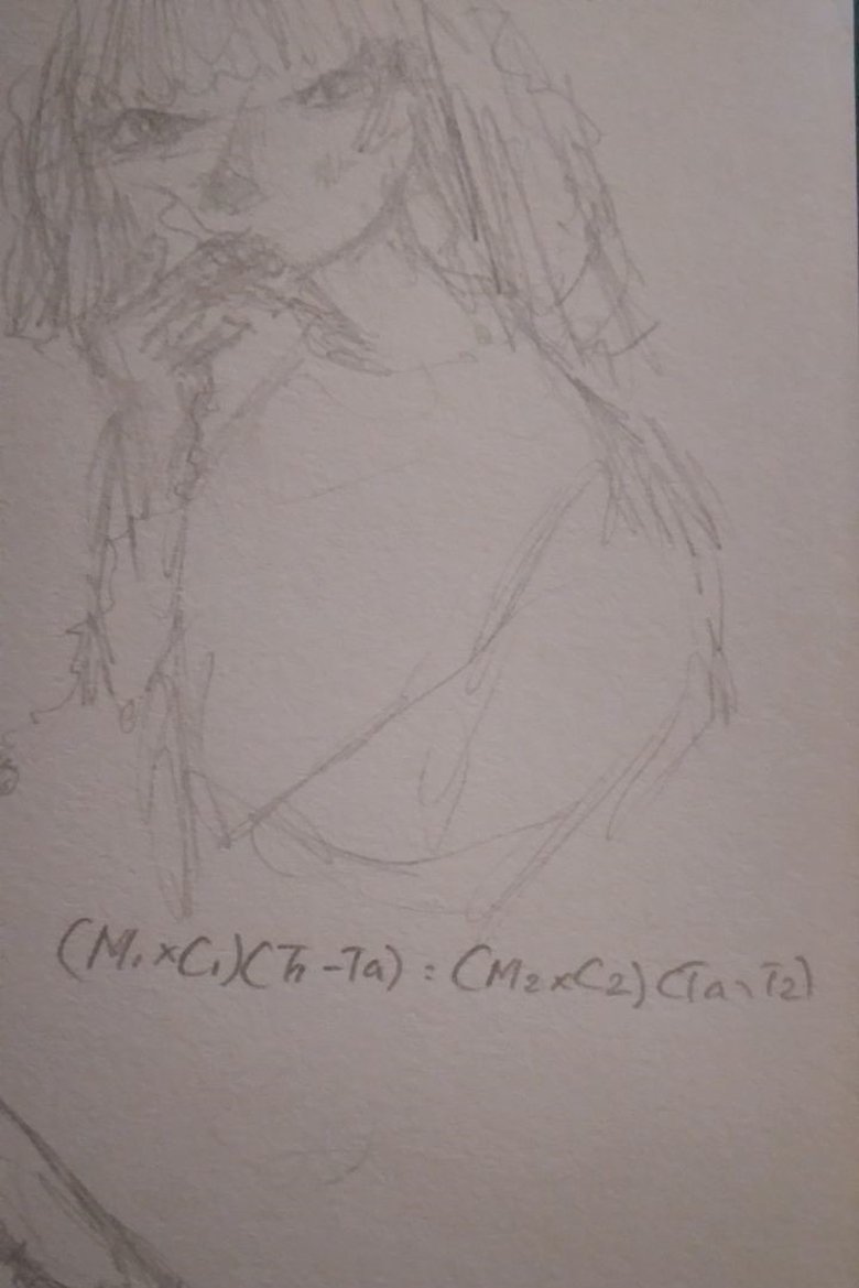 Poster of (M1 X C1) (T1-Ta) = (M2 X C2) (Ta-T2), Need Talk About Films