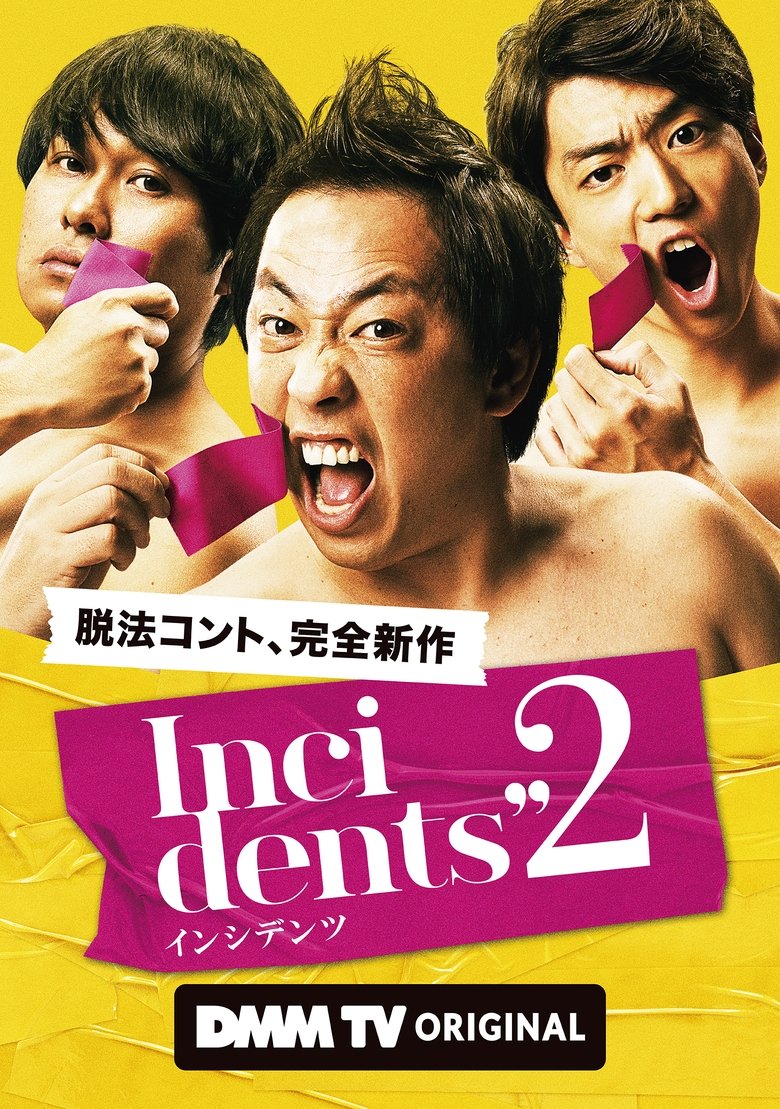 Poster of Episodes in Incidents - Season 2 - Season 2
