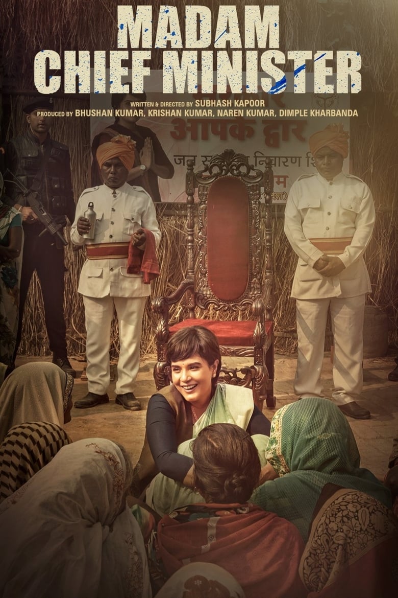 Poster of Madam Chief Minister