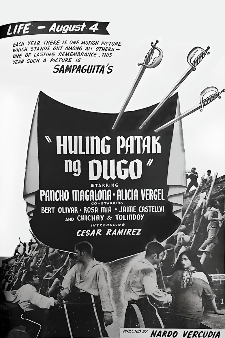 Poster of Huling Patak Ng Dugo