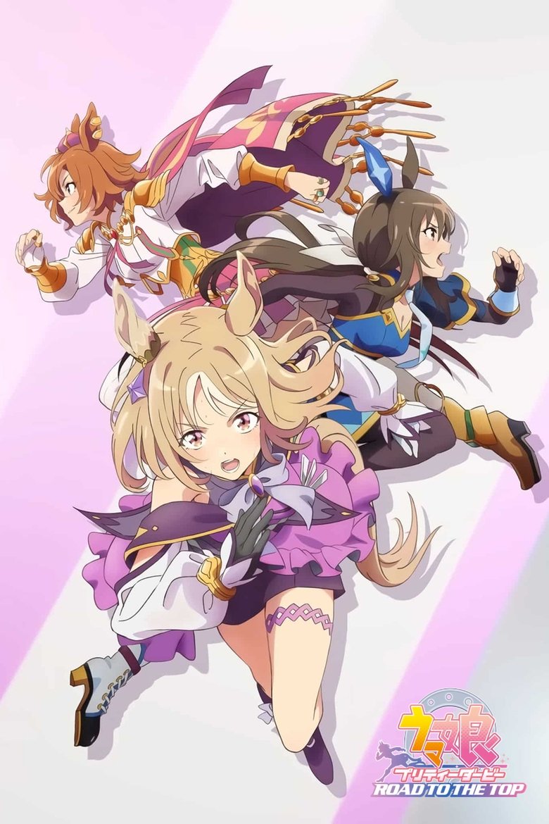 Poster of Episodes in Umamusume  Pretty Derby – Road To The Top - Season 1 - Season 1