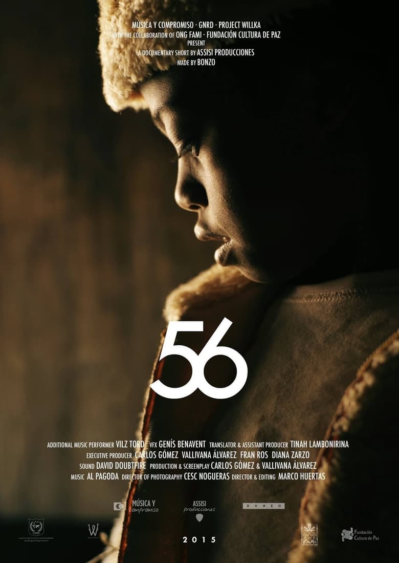 Poster of 56