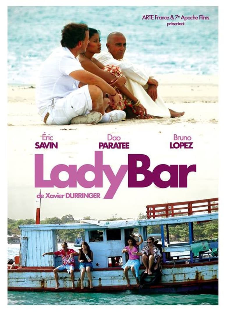 Poster of Lady Bar 2