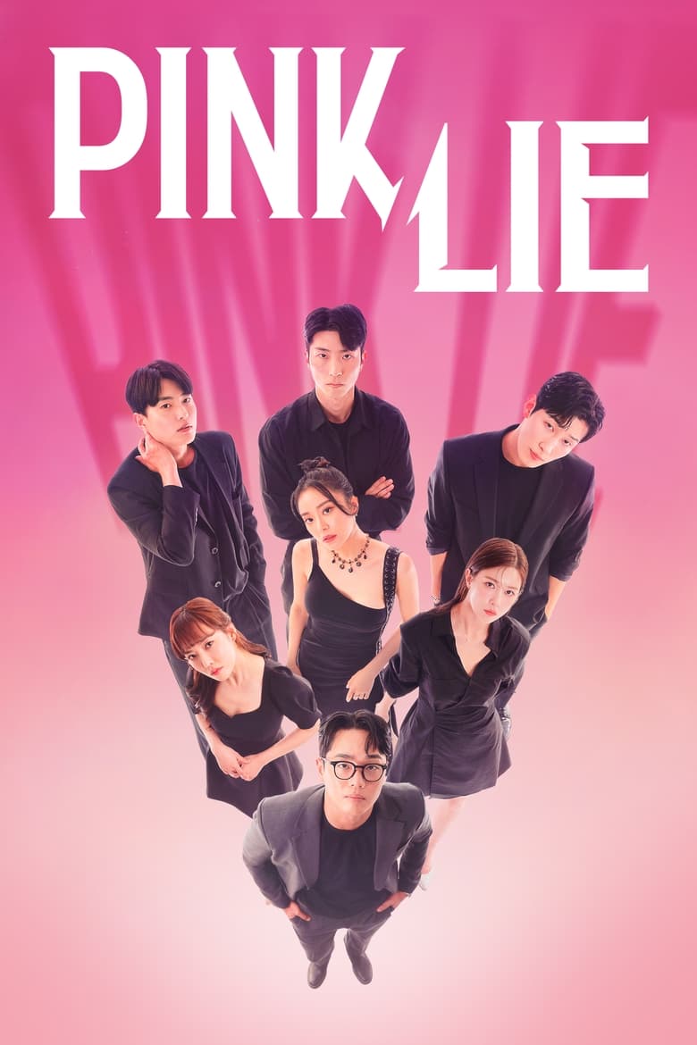 Poster of Pink Lie