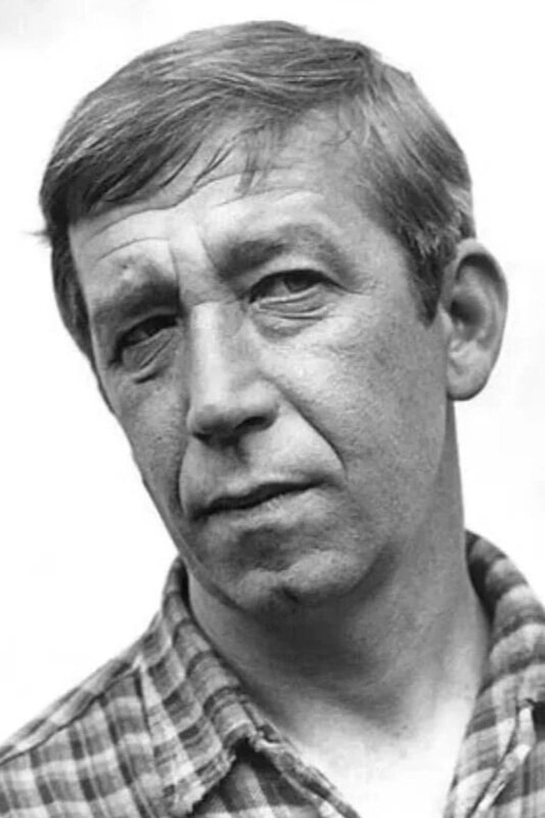Portrait of Boryslav Brondukov