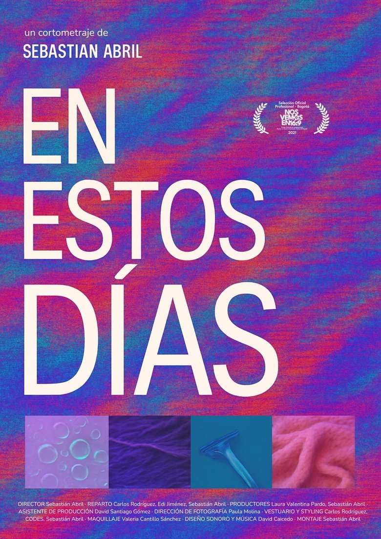 Poster of These Days