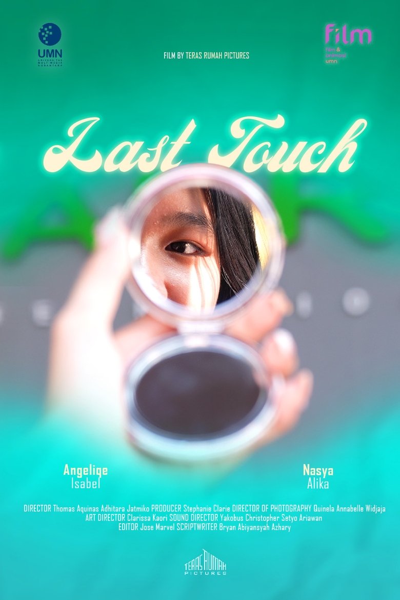 Poster of Last Touch
