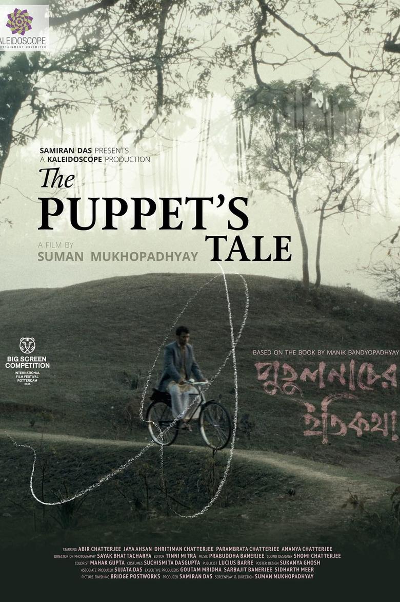 Poster of The Puppet’s Tale