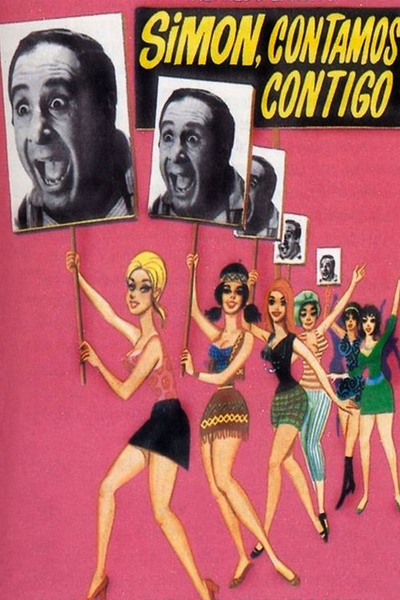 Poster of Simón, contamos contigo