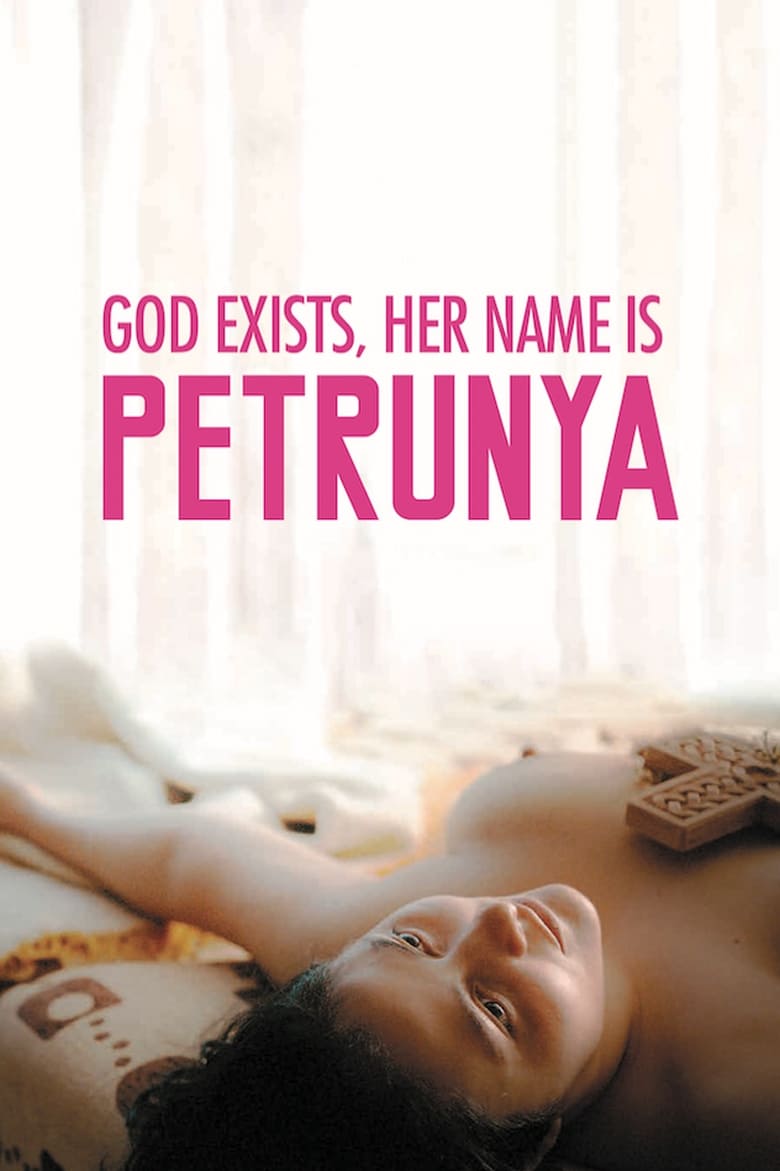 Poster of God Exists, Her Name Is Petrunya