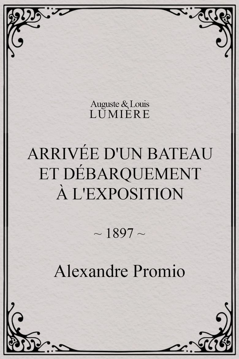 Poster of Arrivée d'un bateau et débarquement à l'exposition