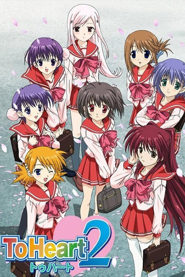 Poster of Episodes in To Heart 2 - Season 1 - Season 1