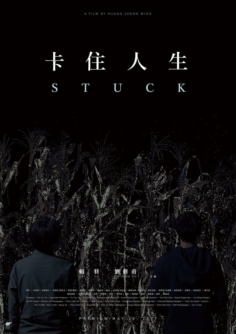 Poster of Stuck