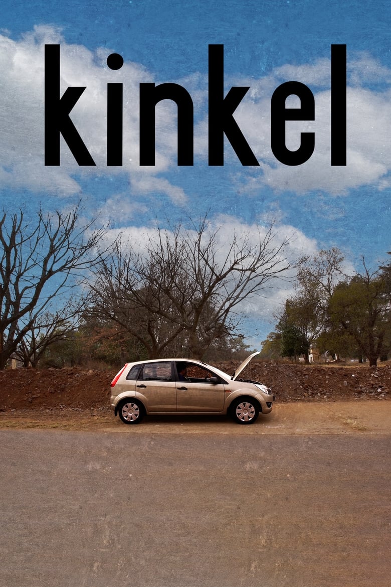 Poster of Kinkel