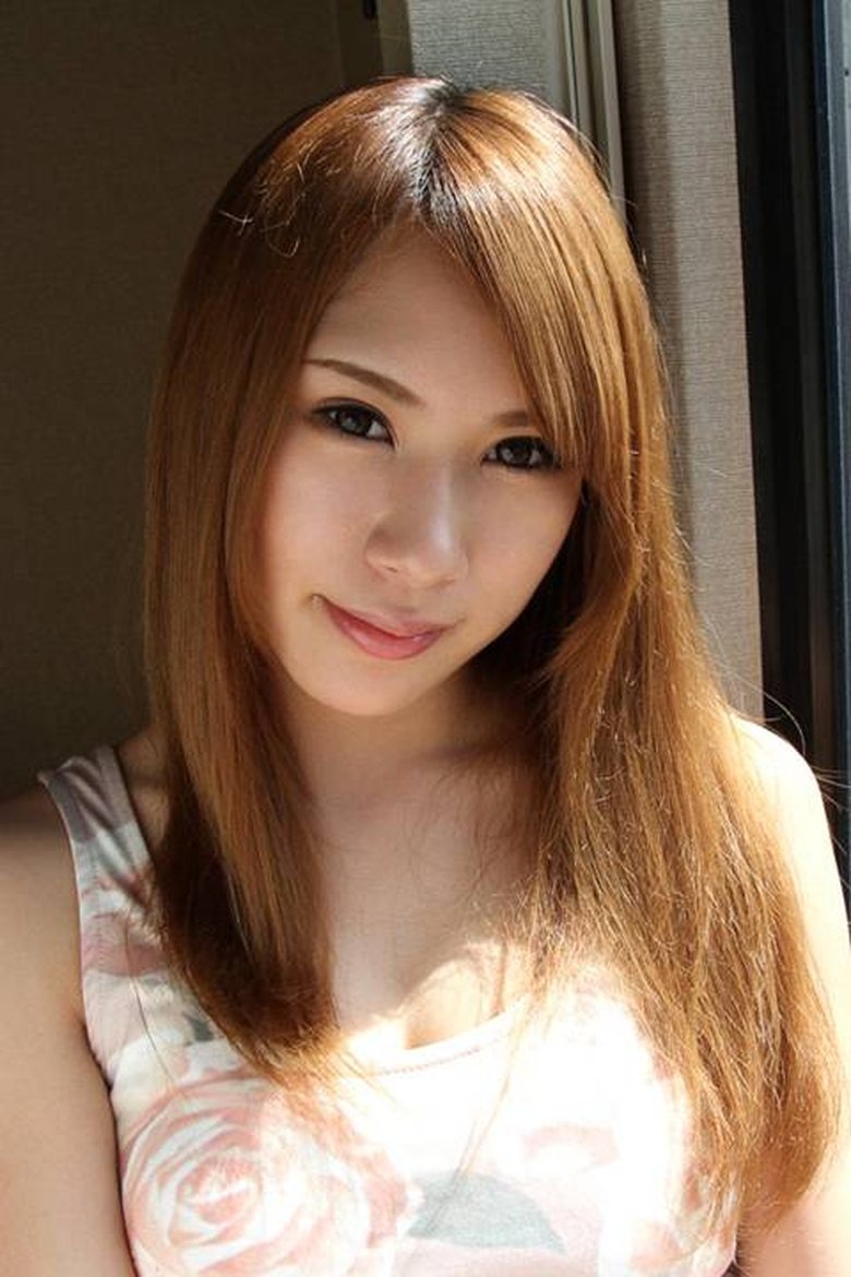 Portrait of Nami Aino