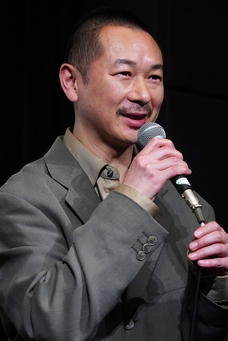 Portrait of Hideyuki Okamoto
