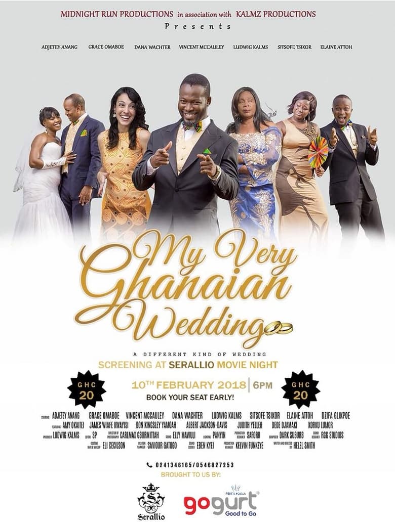 Poster of My Very Ghanaian Wedding