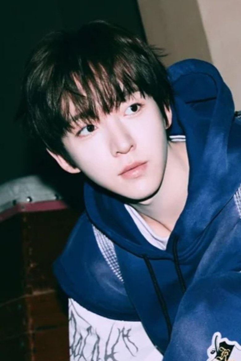 Portrait of Donghyeon