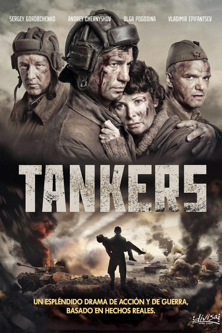 Poster of Tankers