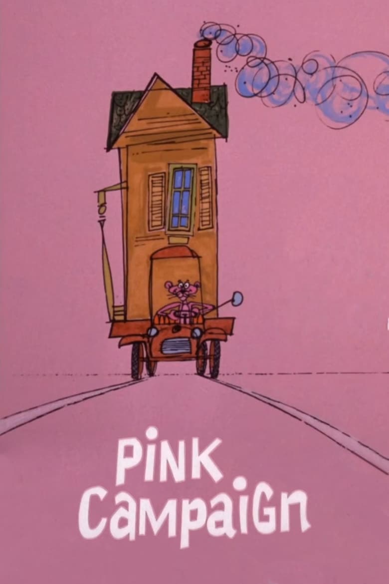 Poster of Pink Campaign