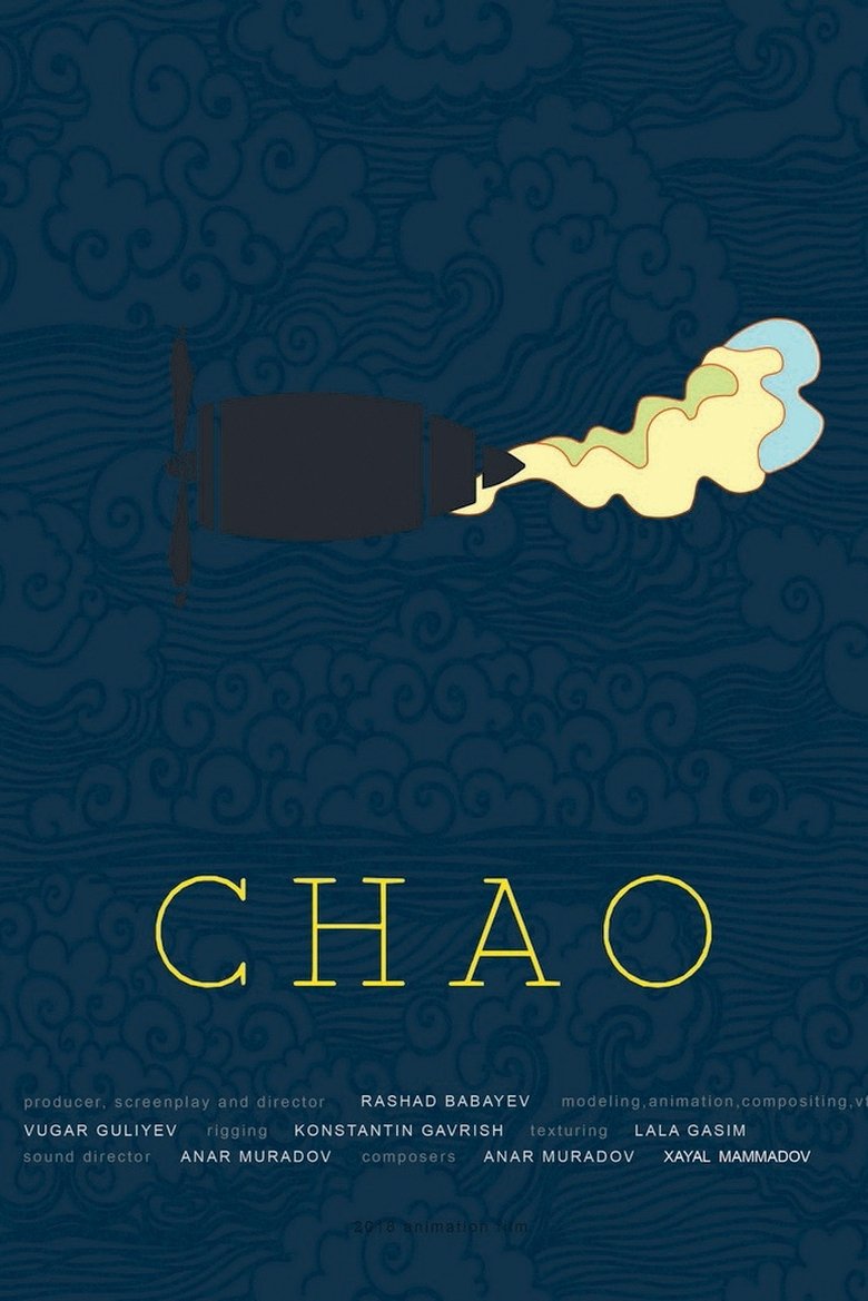 Poster of Chao