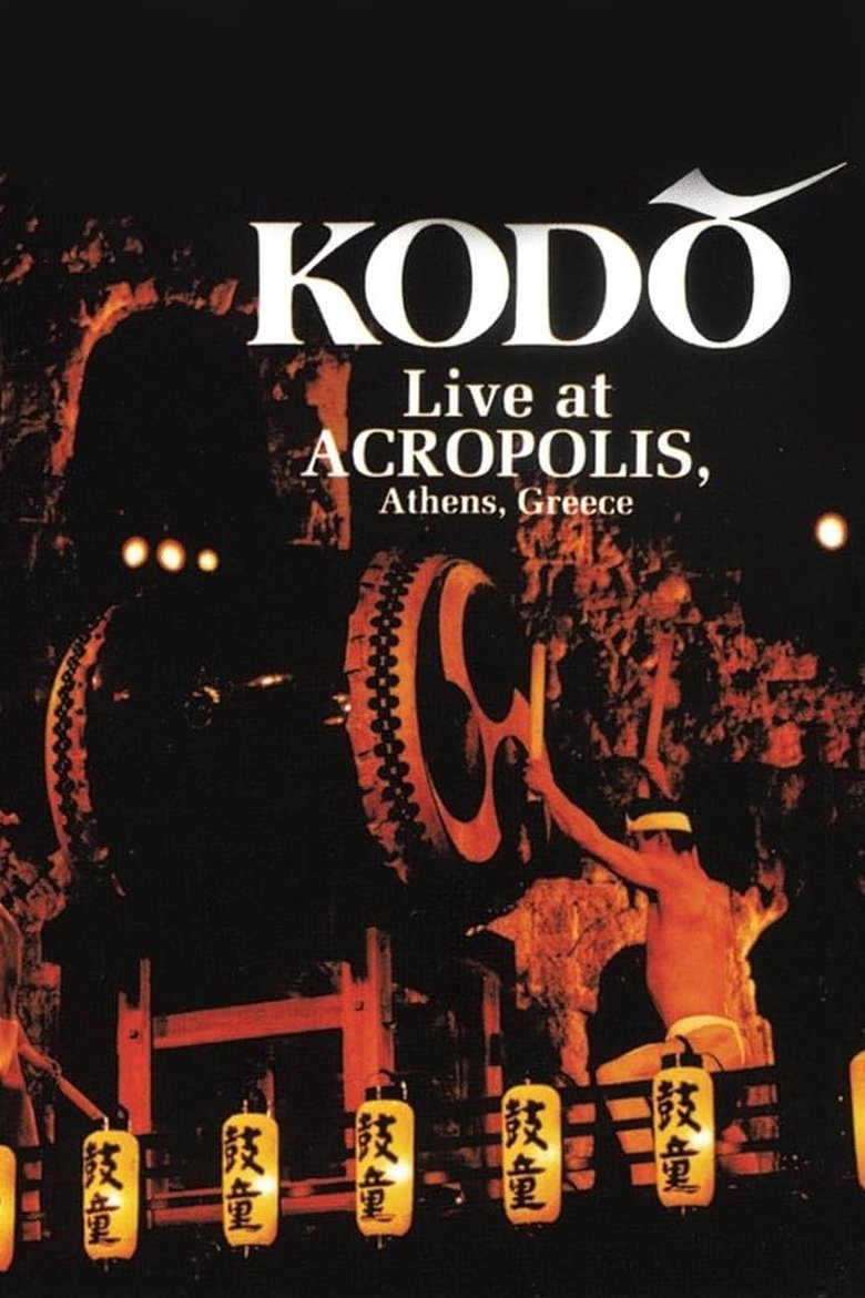 Poster of Kodō: Live at the Acropolis
