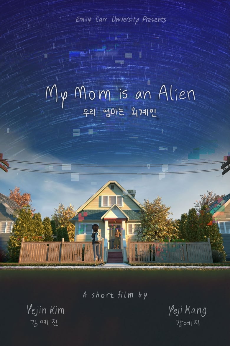 Poster of My Mom is an Alien