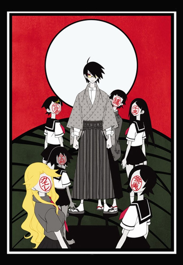 Poster of Episodes in Sayonara Zetsubou Sensei - Zoku Sayonara Zetsubou Sensei - Zoku Sayonara Zetsubou Sensei
