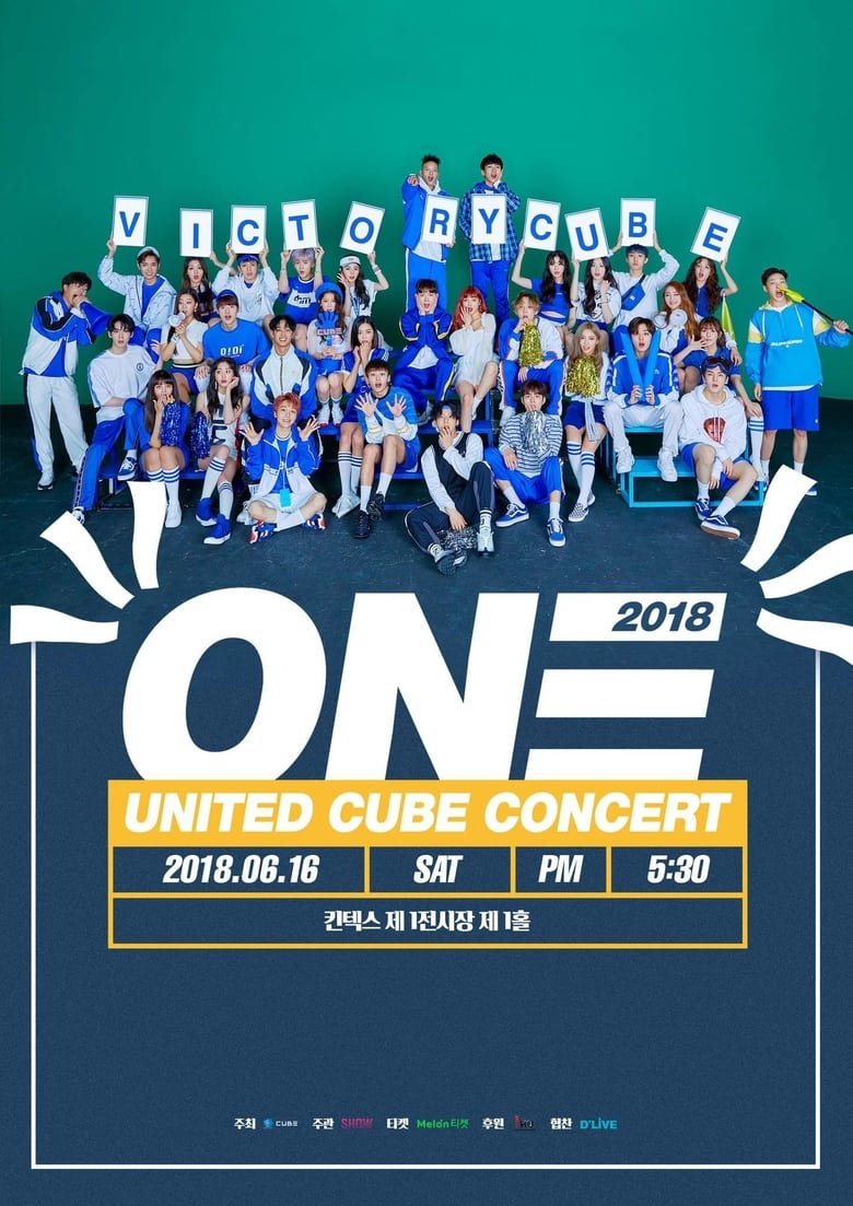 Poster of United Cube Concert - One