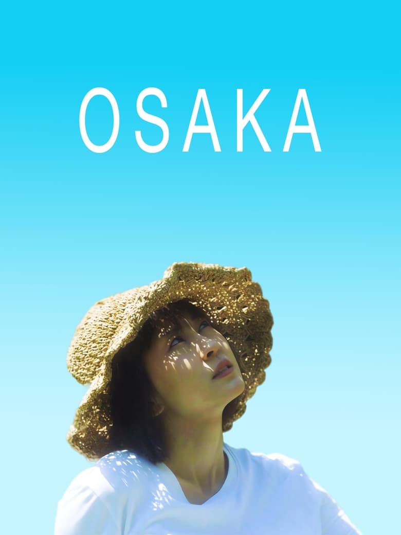 Poster of Osaka