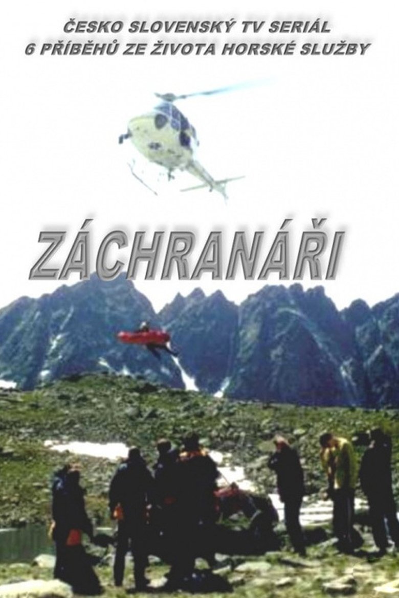 Poster of Záchranári