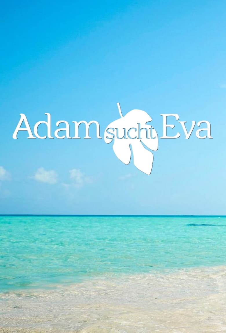 Poster of Adam sucht Eva - Gestrandet im Paradies