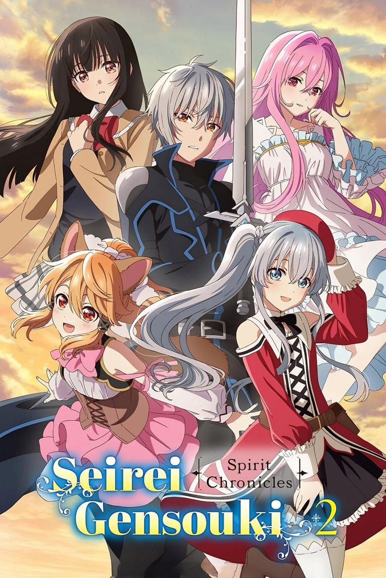 Poster of Episodes in Seirei Gensouki  Spirit Chronicles - Season 2 - Season 2